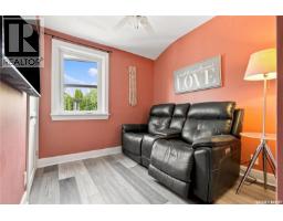 1502 Lorne Avenue, Saskatoon, SK S7H1Y1 Photo 31