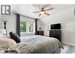 1502 Lorne Avenue, Saskatoon, SK S7H1Y1 Photo 34