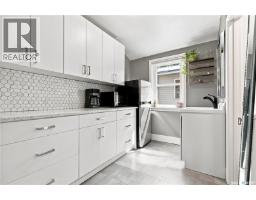 1502 Lorne Avenue, Saskatoon, SK S7H1Y1 Photo 36