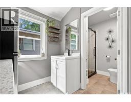 1502 Lorne Avenue, Saskatoon, SK S7H1Y1 Photo 37