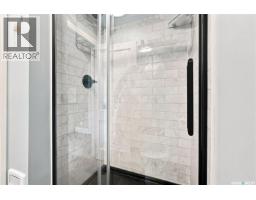 1502 Lorne Avenue, Saskatoon, SK S7H1Y1 Photo 38