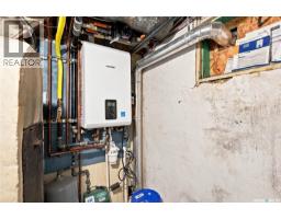 1502 Lorne Avenue, Saskatoon, SK S7H1Y1 Photo 42