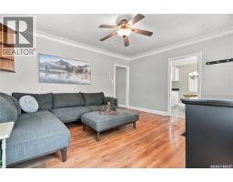 4pc Bathroom - 1502 Lorne Avenue, Saskatoon, SK S7H1Y1 Photo 7