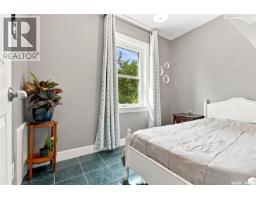 3pc Bathroom - 1502 Lorne Avenue, Saskatoon, SK S7H1Y1 Photo 8