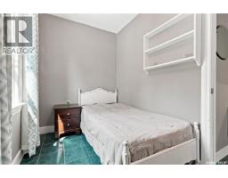 Bedroom - 1502 Lorne Avenue, Saskatoon, SK S7H1Y1 Photo 9