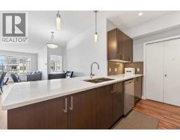 301, 16 Auburn Bay Link Se, Calgary, AB T3M1Z6 Photo 21