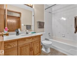 #133 51350 Rge Road 224, Rural Strathcona County, AB T8C1H3 Photo 23