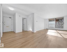 #207 11007 83 Av Nw, Edmonton, AB T6G0T9 Photo 6