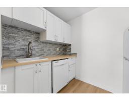 #207 11007 83 Av Nw, Edmonton, AB T6G0T9 Photo 8