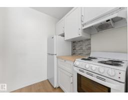 #207 11007 83 Av Nw, Edmonton, AB T6G0T9 Photo 9