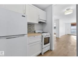 #207 11007 83 Av Nw, Edmonton, AB T6G0T9 Photo 10