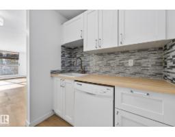 #207 11007 83 Av Nw, Edmonton, AB T6G0T9 Photo 11
