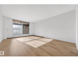 #207 11007 83 Av Nw, Edmonton, AB T6G0T9 Photo 12
