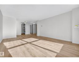 #207 11007 83 Av Nw, Edmonton, AB T6G0T9 Photo 15