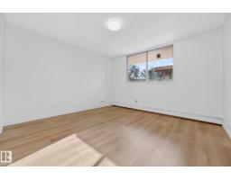 #207 11007 83 Av Nw, Edmonton, AB T6G0T9 Photo 17