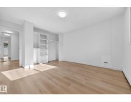 #207 11007 83 Av Nw, Edmonton, AB T6G0T9 Photo 18