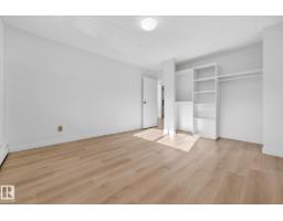 #207 11007 83 Av Nw, Edmonton, AB T6G0T9 Photo 19