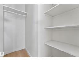 #207 11007 83 Av Nw, Edmonton, AB T6G0T9 Photo 22