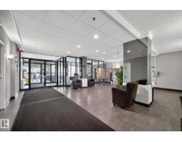 #207 11007 83 Av Nw, Edmonton, AB T6G0T9 Photo 23