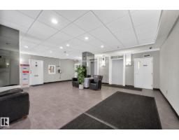 #207 11007 83 Av Nw, Edmonton, AB T6G0T9 Photo 24