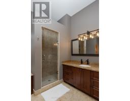 40 Pargeter Drive, East Ferris, ON P0H1B0 Photo 21