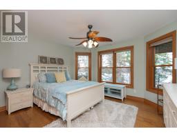 40 Pargeter Drive, East Ferris, ON P0H1B0 Photo 28