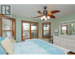 40 Pargeter Drive, East Ferris, ON P0H1B0 Photo 29