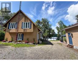 Laundry room - Lot 17 Flag Lake Road, Timmins, ON P4N7E3 Photo 6
