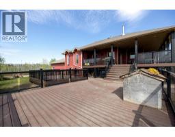 200 Weiss Drive, Saprae Creek, AB T9H5B4 Photo 39