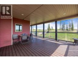 200 Weiss Drive, Saprae Creek, AB T9H5B4 Photo 41