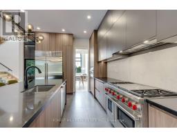 369 Wade Street, Oakville, ON L6K2A4 Photo 18