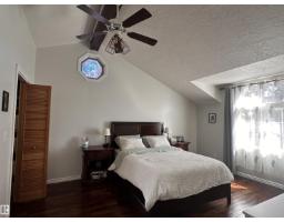 9828 110 St, Westlock, AB T7P1P6 Photo 46
