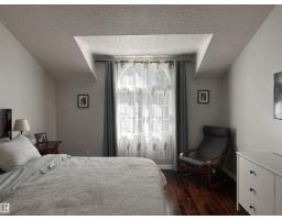 9828 110 St, Westlock, AB T7P1P6 Photo 48