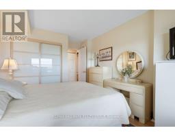 1006 - 545 St Laurent Boulevard, Ottawa, ON K1K4H9 Photo 16