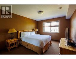 505 & 506, 401 4 Street, Rural Cypress County, AB T0J1C0 Photo 13