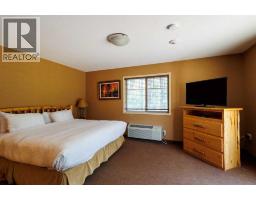 505 & 506, 401 4 Street, Rural Cypress County, AB T0J1C0 Photo 19