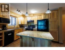 4pc Bathroom - 505 & 506, 401 4 Street, Rural Cypress County, AB T0J1C0 Photo 6