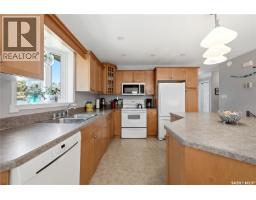 4pc Bathroom - 28 Rosedale Avenue, Katepwa Beach, SK S0G2K0 Photo 14