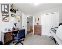 28 Rosedale Avenue, Katepwa Beach, SK S0G2K0 Photo 27