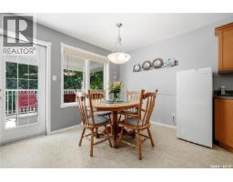 28 Rosedale Avenue, Katepwa Beach, SK S0G2K0 Photo 18