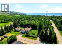 Laundry room - 28 Rosedale Avenue, Katepwa Beach, SK S0G2K0 Photo 6