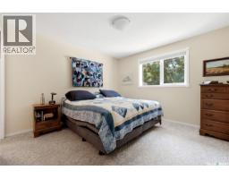28 Rosedale Avenue, Katepwa Beach, SK S0G2K0 Photo 19