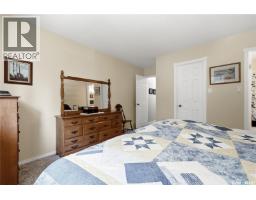 28 Rosedale Avenue, Katepwa Beach, SK S0G2K0 Photo 20