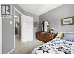 28 Rosedale Avenue, Katepwa Beach, SK S0G2K0 Photo 23