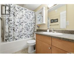 28 Rosedale Avenue, Katepwa Beach, SK S0G2K0 Photo 21