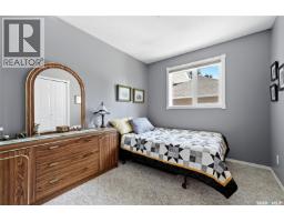 28 Rosedale Avenue, Katepwa Beach, SK S0G2K0 Photo 22