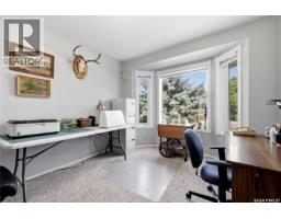 28 Rosedale Avenue, Katepwa Beach, SK S0G2K0 Photo 26