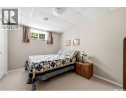 28 Rosedale Avenue, Katepwa Beach, SK S0G2K0 Photo 32