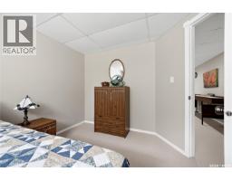 28 Rosedale Avenue, Katepwa Beach, SK S0G2K0 Photo 33