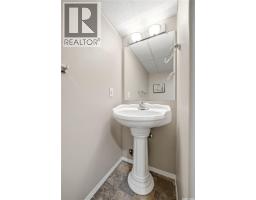 28 Rosedale Avenue, Katepwa Beach, SK S0G2K0 Photo 35